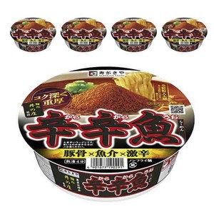 Sugakiya 카라카라우오 라멘 136g, 5개