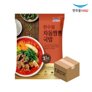 [자연맘스토리] 한우물 차돌 짬뽕 국밥 210g x 40개