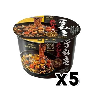 유어스 공화춘 자장큰컵 짜장컵 160g x 5개