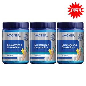 호주약국판매 와그너 글루코사민 과 콘드로이틴 Joint 영양제 200캡슐 3병특가 글로코사민판매