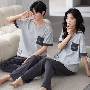 아미성 여름 커플 홈웨어