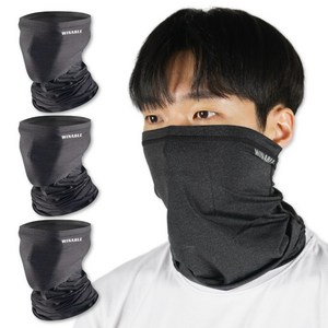 윈어블 스포츠 라이딩 쿨 마스크, 02일반형그레이3장, 1세트