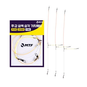 MTF 쭈갑 삼색 삼각 가지채비 15개입 쭈꾸미채비 갑오징어채비, 1세트