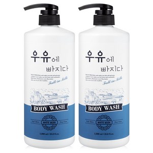 바디워시 우유에빠지다 화이트머스크향 1000ML 2개 [재고 00EA], AA1  우유바디워시 1000ml 2개, 1L