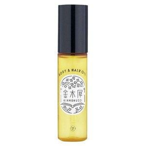 GPP 금목서 바디 & 헤어 오일, 1개, 50ml