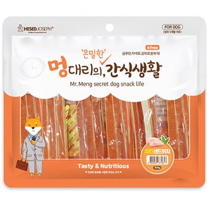 멍대리의 은밀한 간식생활 강아지 간식 300g x 5개묶음세트, 치킨 샌드위치, 5개