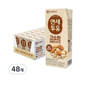 연세두유 고소한 아몬드 & 잣, 190ml, 48개