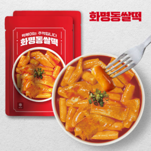 화명동쌀떡 부산떡볶이 쌀떡볶이 2인분 밀키트, 떡볶이, 라면사리