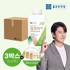 종근당건강 닥터케어 당코치 제로 당뇨환자용 영양식 200ml 54개 (3box)