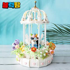 [블럭팜] 미니블럭 나노블럭 웨딩 오르골 뮤직박스 프로포즈 예쁜 장식품 선물 추천, 혼합색상
