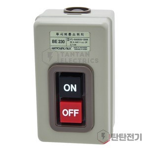 BE-230 동력스위치 30A 모터 ON OFF 전원 스위치 push button Powe switch 한영넉스, 1개