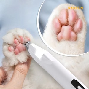 ROJECO 로제코 반려동물 발바닥 클리퍼 바리깡 이발기 저소음, 1개, 화이트