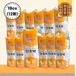 근영제과 단호박범벅 뻥튀기 100g(한박스), 12개, 100g