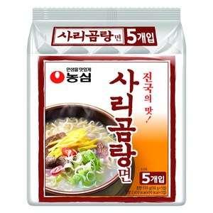 농심 사리곰탕면 봉지 110g, 5개