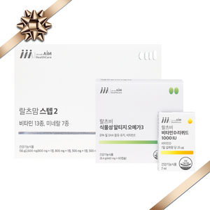 아인헬스케어 임신중후기SET #2 랄츠맘 스텝2 + 랄츠비 비타민D1000IU + 랄츠비 식물성오메가3