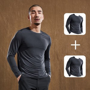 BFL 2개세트 남자 남성 펀칭 긴팔 티 머슬핏 쿨 기본 티셔츠