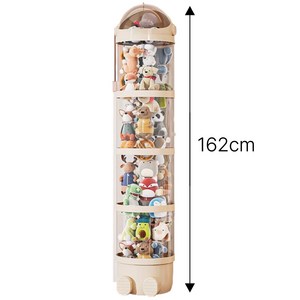 Dorich 투명 원통 인형 정리함 대형 장난감 보관함 수납함, 1개, 크림화이트