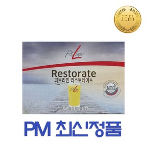 독일 PM 쥬스 리스토레이트 200g 30포 한달분, 201g, 1개