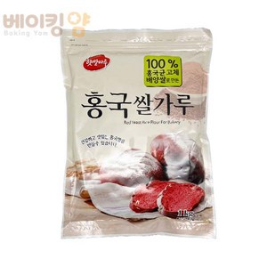 햇쌀마루 홍국 쌀가루, 1kg, 1개