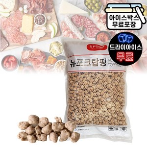 에쓰푸드 뉴포크탑핑 돼지고기 피자토핑, 1kg, 1개