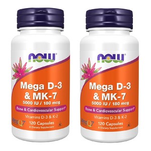 NOW MEGA D-3 & MK-7 5000 IU / 180 mcg 120캡슐 X 2개, 120정