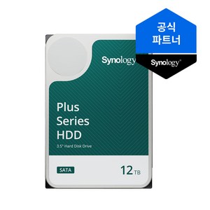 시놀로지 NAS 정품 하드디스크 3.5인치 HDD, HAT3310-12T, 12TB