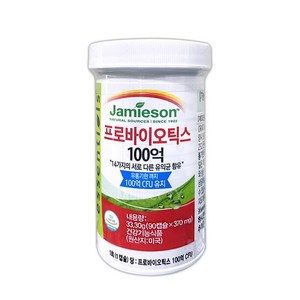 자미에슨 100억 유산균 프로바이오틱스 370mgx90캡슐 코스트코 변비 장건강 영양제, 90정, 1개
