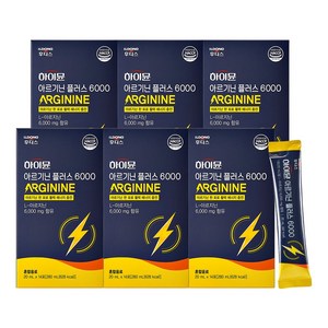 하이뮨 아르기닌 플러스 6000 20mlx14포 / 6박스 20ml, 280ml, 6개