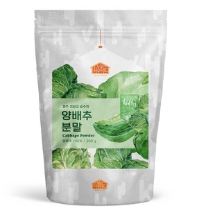 건강한우리집비옴 제주 진하고 순수한 양배추 분말 300g, 1개