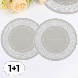 1+1 실리콘 인덕션 보호 매트 세트 디자인 받침 패드 스크레치 방지 커버 덮개 받침대 깔판, R49118A(그레이 2개입, 1세트