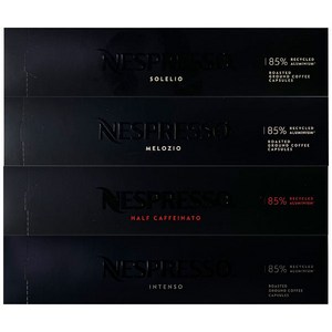 네스프레소 정품 버츄오 캡슐커피 머그 시그니쳐(230ml) 4종세트, 4종 세트, 1개, 0.23l
