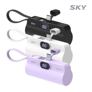 SKY 필 X13 LED 도킹형 일체형 C타입 빌트인 C타입 케이블 스탠드 휴대용 미니 보조배터리, SKY-X13LCC, 퍼플
