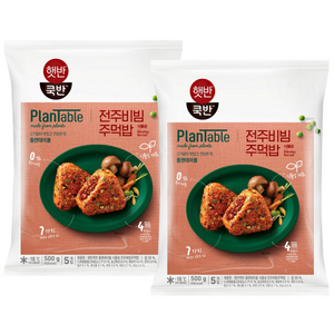 플랜테이블 전주비빔주먹밥, 2개, 500g