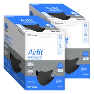 에어피트 KF94 방역마스크 새부리형 2단접이 대형 (개별포장), 블랙, 2개, 25매입