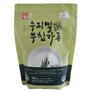 우리밀 발아 통밀 부침가루 500g 2개(1kg) 국내산 바삭 노릇한 부침요리 농협생산, 2개