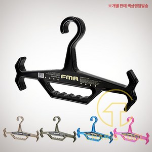 FMA 툴벨트 작업조끼 옷걸이 군용 전술 조끼 중량조끼 가방걸이 작업복 코트 색상랜덤, 1개