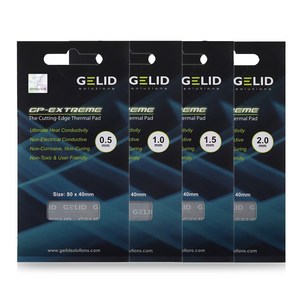 GELID Extreme 서멀패드 열전도율 12W/mk 방열패드 80 x 40 두께 0.5mm/1.0mm/1.5mm/2.0mm 겔리드 정품, 0.5mm, 0.5mm, 1개