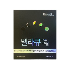 멜라큐 플러스 크림 미백주름개선, 50g, 1개