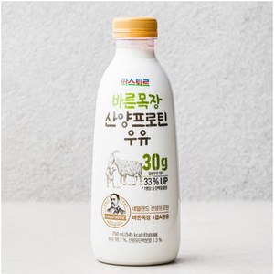 파스퇴르 산양유 단백질우유, 750ml, 3개