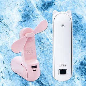대용량 4800mAh 손풍기 휴대용 미니 핸디 선풍기 무소음 c타입, 핑크