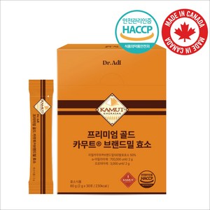 닥터아디 프리미엄 골드 카무트 브랜드밀 효소, 60g, 1개