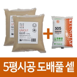 유니크 만능도배풀 친환경 액상 도배풀