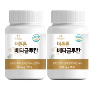 베타글루칸 식약처인증 맥주효모 표고 영지 버섯 균사체 정 알약 캡슐 면역 가족 HACCP, 90정, 2개