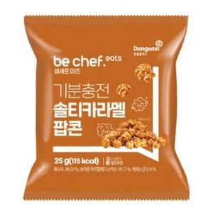 동원홈푸드 비셰프 이츠 기분충전 솔티카라멜 팝콘, 25g, 3개