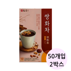 담터 쌍화차 플러스, 15g, 50개입, 2개