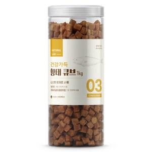 네츄럴랩 건강가득 황태 큐브 1kg, 1개