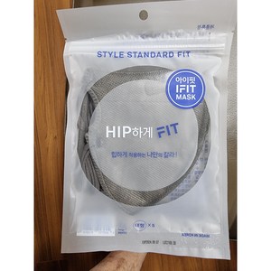 아이핏 컬러마스크 공산품 10종칼라 5매입*10개 숨코리아 타입, 5매입, 10개, 다크 그레이