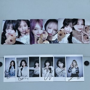 [크리퍼스큘]아이브 마인 엠파시 이즈위 미공포 카피바라 포토카드 폴라 포카 12종 세트, 12장 유광포카 세트