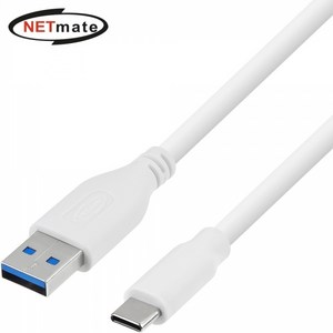 [강원전자] USB-A 3.0 to Type-C 3.2 Gen1 고속 충전케이블 NMC-CA310W [화이트/1m], 1개