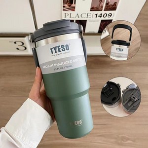 현희네 패션잡화 스테인리스강 진공 보온 텀블러, 그린, 1개, 750ml